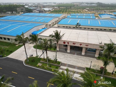 深耕藍色糧倉 以技術創新驅動海水養殖高質量發展，守護人民“舌尖上的幸福”