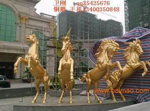 銅雕與鐵雕藝術(shù) 阿波羅戰(zhàn)車(chē)、太陽(yáng)神與馬雕塑的魅力