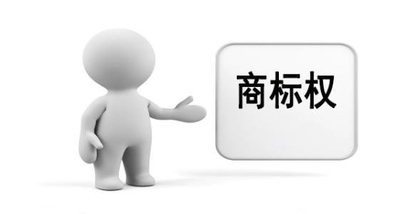 四川企業必看 商標轉讓全攻略與品牌保護指南